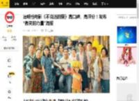 清明档电影《不说话的爱》高口碑、高评分！发布“微笑的力量”海报_木木_观众_小马