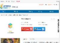 TVBox影视投屏安卓版下载-TVBox影视投屏最新版下载 - 非凡软件站
