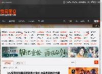 ktv营养好到服务员都是大号的 肉感柔韧的动态图 _ 游民星空 GamerSky.com