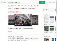 杭州地铁挤到手机都掏不出来_360搜索