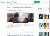 追韩剧痛哭确诊呼吸性碱中毒_360搜索