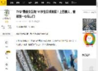 TVB“最美女配角”41岁生日晒美照！上围傲人，曾被指一心嫁豪门_沈卓_观众_什么
