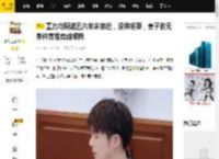 董力与阿诺五六年未亲近，没牌硬耍，妻子的无条件宽容竟成牺牲_婚姻_节目_朱兆祥