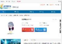 加查轨道安卓正版下载-加查轨道中文版下载 - 非凡软件站