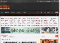 三星最激进的旗舰机来了:史上最薄骁龙8至尊直屏机型 _ 游民星空 GamerSky.com