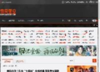 美股血洗！科技“七姐妹”全线崩塌 苹果重挫领跌 _ 游民星空 GamerSky.com