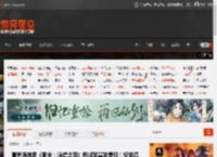 夏思源透露《明末：渊虚之羽》即将官宣发售日！您觉得会在哪个月？ _ 游民星空 GamerSky.com