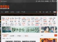 《漫威金刚狼》积极开发中：准备好后会公开消息的 _ 游民星空 GamerSky.com