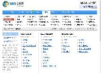 降央卓玛歌曲大全_降央卓玛新歌_好听的歌_365音乐网