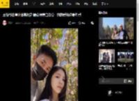 王灿与杜淳外出赏樱花 晒合照表白老公：我的爱给你最热烈