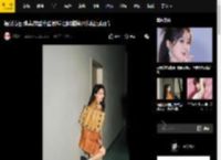 杨紫春日踏青造型摩登时髦 回眸甜笑水润红唇吸睛