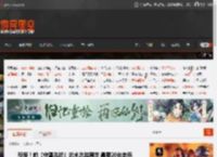 悲报！前《守望先锋》艺术总监离世 暴雪20年老兵 _ 游民星空 GamerSky.com