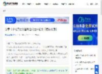 分享18个程序员最喜欢逛的国外论坛「建议收藏」 - 思创斯聊编程