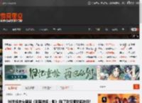 90岁杨老头盛赞《刺客信条：影》:除了吃饭睡觉都在玩! _ 游民星空 GamerSky.com