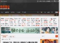 《机动战士高达：跨时之战》豆瓣评分7.0:整体不错 但对路人太不友好 _ 游民星空 GamerSky.com