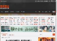 新一代宝马X5谍照曝光：首次取消大鼻孔！ _ 游民星空 GamerSky.com