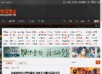 外媒体验NS2鼠标模式 坦言不太喜欢甚至讨厌 _ 游民星空 GamerSky.com