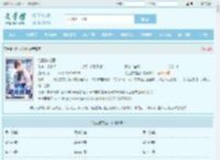 绝世游龙医仙最新章节,绝世游龙医仙无弹窗 - 文学馆