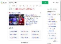 美股纳指进入熊市_360搜索