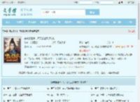 穿成傻王爷，每天都让反派破防最新章节,穿成傻王爷，每天都让反派破防无弹窗 - 文学馆