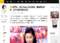 张慧仪：否认与6富豪交往传闻，曾被男友抛弃，如今与养子相依为命_生活_观众_感情