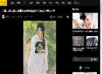 孔雪儿穿古装襦裙雪地回眸明媚温婉 对镜比心表情可爱