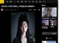 陈都灵戴精致额饰宛如异域公主 满手鲜血眼眸含泪凄婉美丽