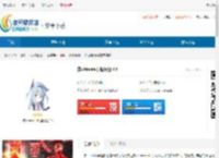 澪ultimate泰坦模组免费版下载-澪ultimate泰坦模组官网最新版下载 - 非凡软件站