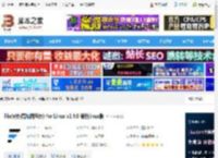 Flix linux版下载 Flix快传(局域网互传) for Linux v1.4.0 最新linux版 下载-<strong>脚本</strong>之家