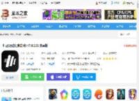训记<strong>APP</strong>下载 训记(运动健身软件) v7.0.121 安卓版 下载-脚本之家