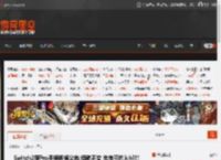 Switch2新Pro手柄规格公布:续航不变 充电节约3小时! _ 游民星空 GamerSky.com