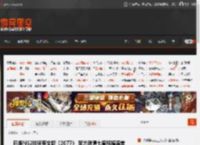 日版NS2能玩英文版《2077》 官方澄清七周移植谣言 _ 游民星空 GamerSky.com