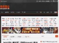 Switch2平台《最终幻想7：重制版Intergrade》首批截图公布:能稳定4K 30帧吗? _ 游民星空 GamerSky.com