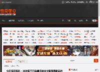 今日深夜男科：给你留下印象最深的中文配音是哪部作品？ _ 游民星空 GamerSky.com