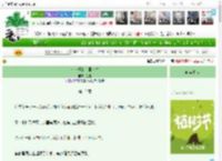 《和水怪的荒野求生》金靥　^第15章^ 最新更新:2025-04-06 12:05:00 晋江文学城