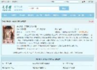 穿越兽世：无嗣雌性多崽多福全文免费阅读,穿越兽世：无嗣雌性多崽多福完整版 - 文学馆