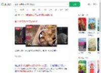 清明扫墓结束后秒变野餐现场_360搜索