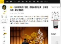 《春来定风波》定档，海陆徐海乔主演，古装庭斗剧，撕扯带狗血_女性_宫斗剧_电视剧