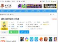 菠萝视频 <strong>APP</strong>下载 菠萝视频(视频剪辑软件)v1.8安卓版 下载-脚本之家