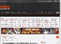 曝AMD将推两款Z2掌机CPU新品:包含Z2 AI Extreme _ 游民星空 GamerSky.com