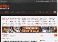 外媒盘点：PS5独占游戏数量锐减 比PS3少了近10倍 比PS4少5倍 _ 游民星空 GamerSky.com