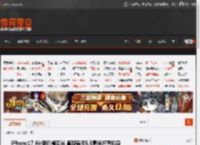 iPhone17 Air新机模曝光 直观展示5.5毫米纤薄机身 _ 游民星空 GamerSky.com