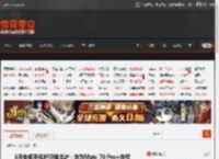 3月安卓手机好评榜出炉：华为Mate 70 Pro 夺冠 _ 游民星空 GamerSky.com