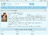 重生八零：前夫假死回家，可我已经嫁了他哥全文免费阅读,重生八零：前夫假死回家，可我已经嫁了他哥完整版 - 文学馆
