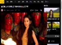 章若楠江边漫步赏烟花 身穿抹胸裙极具东方美