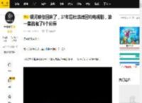 银河映像回来了，37年后杜琪峰回归电视剧，第一集就藏了5个彩蛋_阿信_女孩_人生