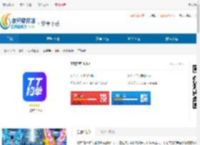 TT约单官网下载-TT约单<strong>APP</strong>软件下载 - 非凡软件站
