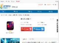 激斗火柴人测试服无广告版下载-激斗火柴人测试服手机版下载 - 非凡软件站