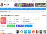 兜品生活<strong>APP</strong>下载 兜品生活(手机购物软件) v1.17.4 安卓手机版 下载-脚本之家