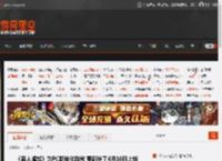 《浪人崛起》为PC版优化致歉 更新补丁4月10日上线 _ 游民星空 GamerSky.com